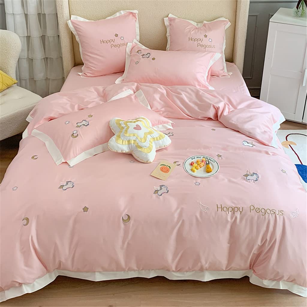 コットンキルトカバーピュアコットンピンクキルトガールハート 【公式